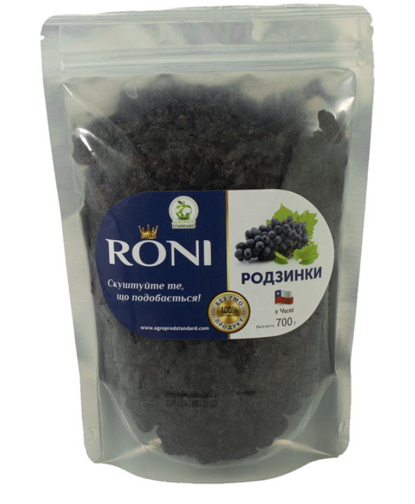 Родзинки темні RONI 700г